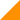white / orange