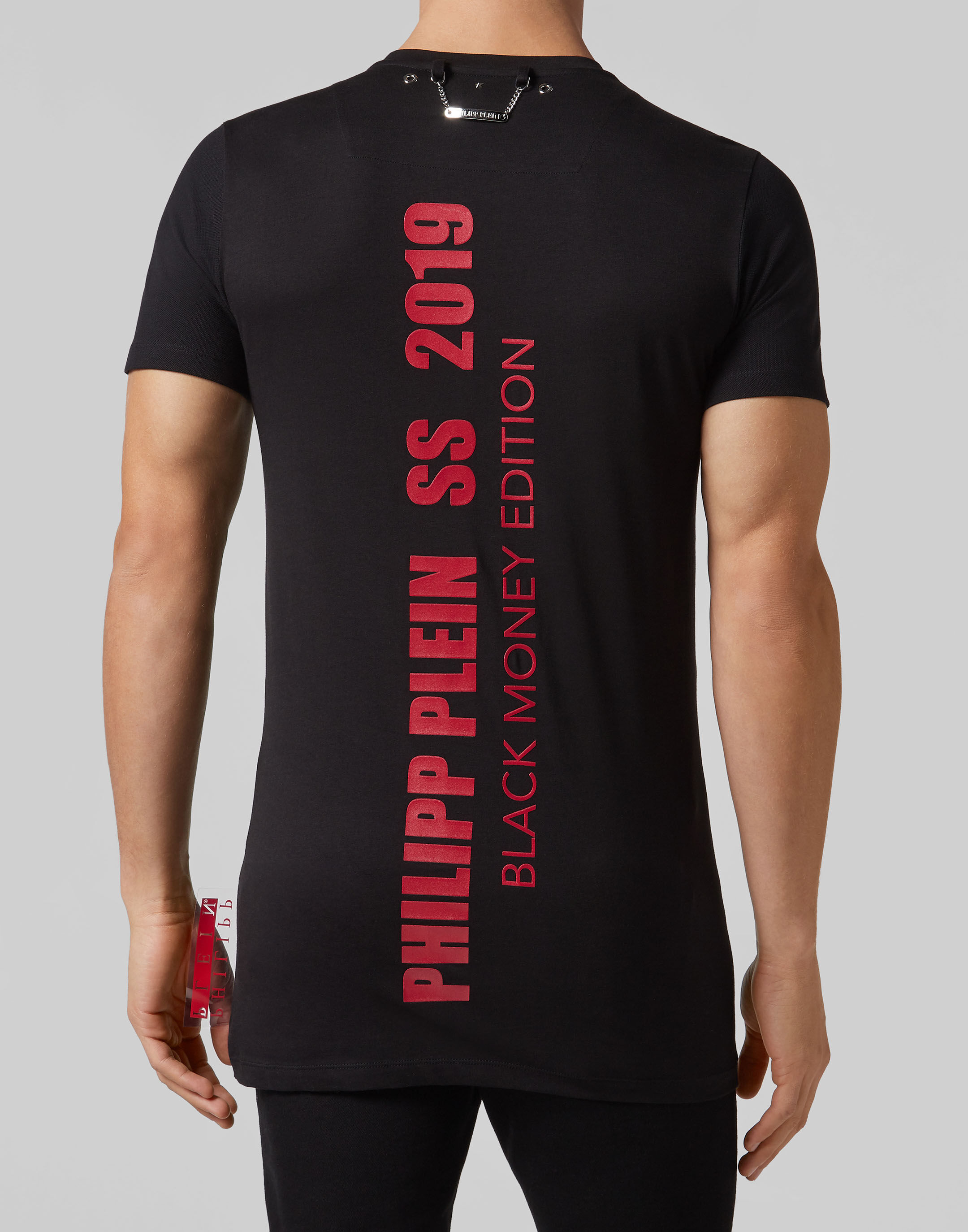 Philipp plein sales money t shirt