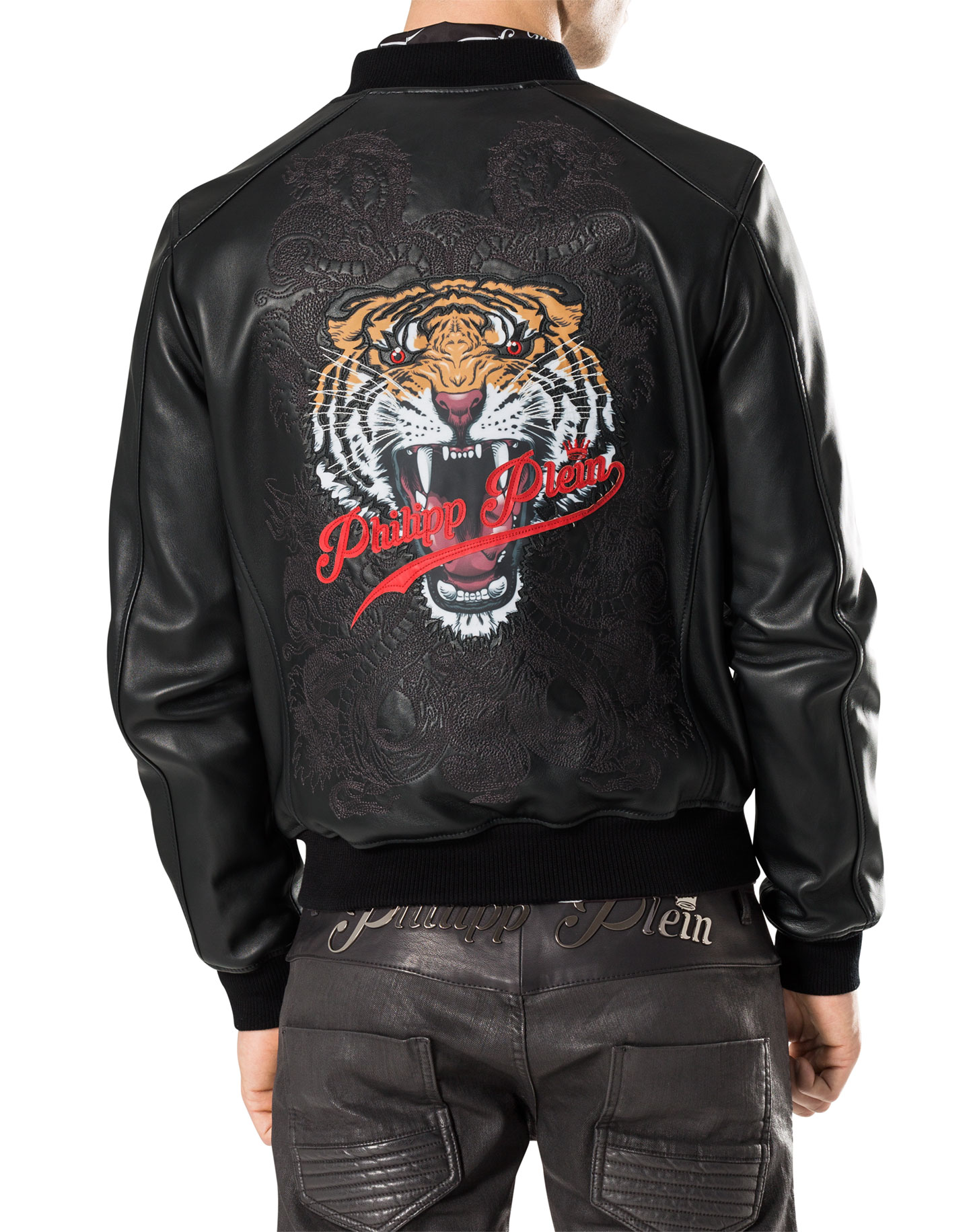 philipp plein tiger jacket