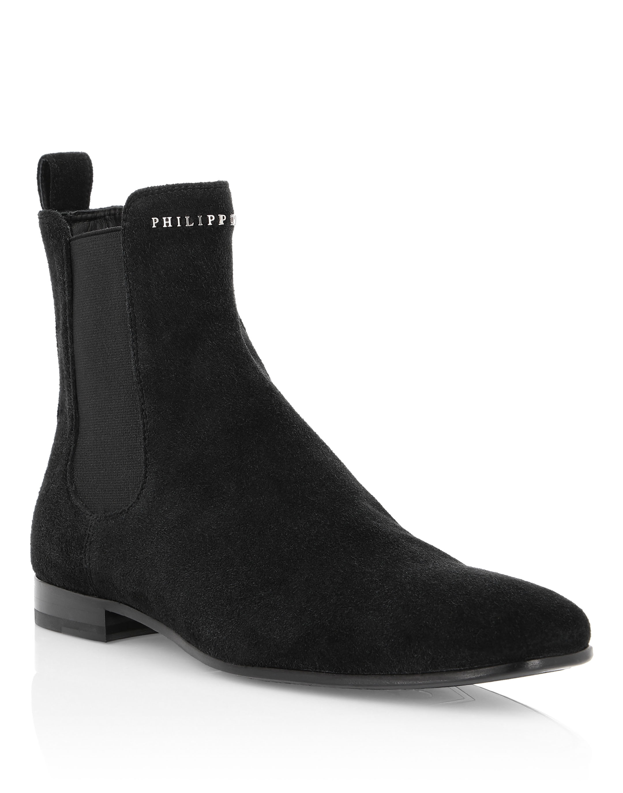 philipp plein mens boots